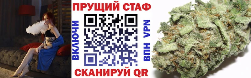 Сколько стоит Пестово Alpha PVP  КОКАИН  Амфетамин  Бошки Шишки  Гашиш 