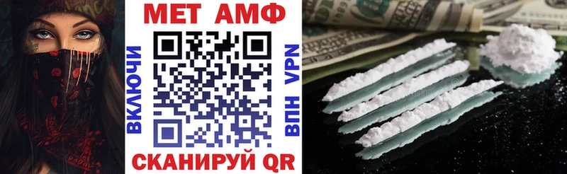 shop клад Пестово АМФЕТАМИН VHQ хочу наркоту