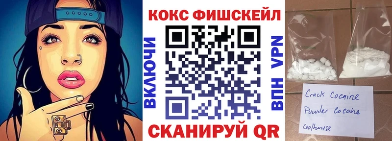даркнет сайт  Пестово  КОКАИН Перу 