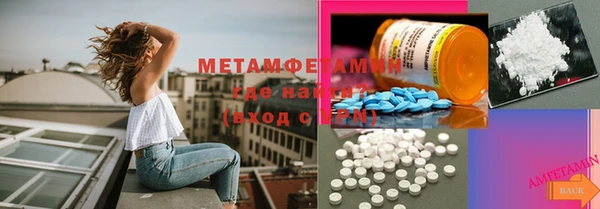 mix Белокуриха