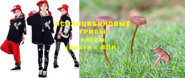 мефедрон VHQ Богданович