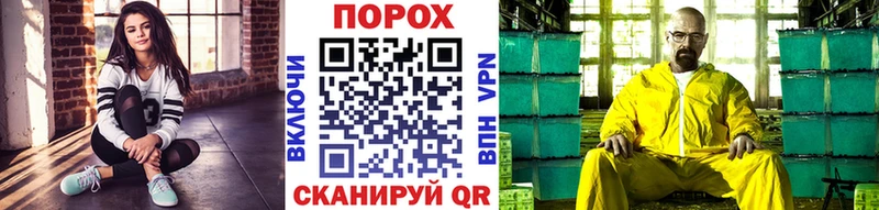 Первитин Декстрометамфетамин 99.9%  KRAKEN рабочий сайт  Пестово  где продают  